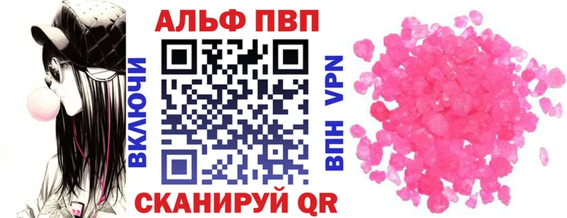 A PVP крисы CK  сколько стоит  OMG   Салаир 