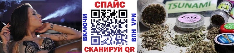 Бутират жидкий экстази  МЕГА как войти  Салаир 
