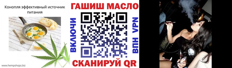 Canna-Cookies марихуана  наркошоп  blacksprut   Салаир 