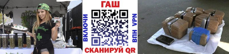 как найти закладки  Салаир  ГАШИШ индика сатива 