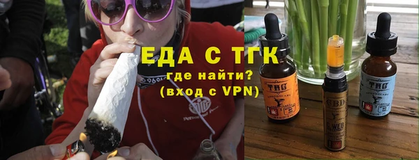 mdpv Арсеньев