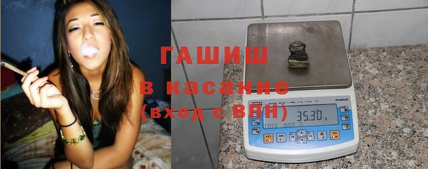 дживик Армянск