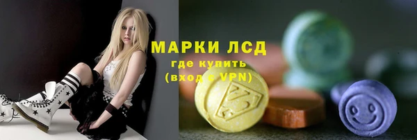 mdpv Арсеньев