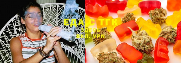 MDMA Аркадак