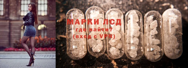 MDMA Аркадак