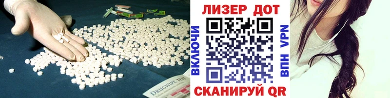 OMG ссылки  Салаир  ЛСД экстази ecstasy 