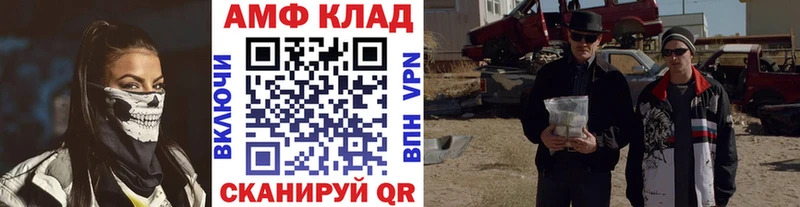 даркнет сайт  Салаир  ОМГ ОМГ ССЫЛКА  Метамфетамин мет 