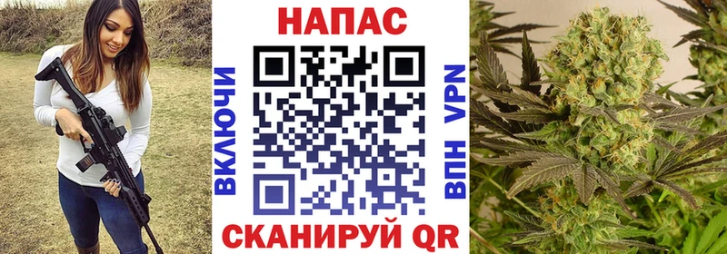 МАРИХУАНА OG Kush  Салаир 